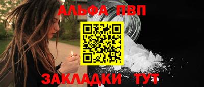 дмт Конаково