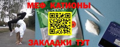 дмт Конаково