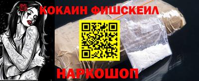 дмт Комсомольск-на-Амуре