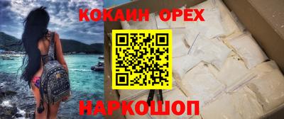 дмт Комсомольск-на-Амуре