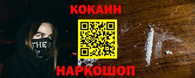 дмт Комсомольск-на-Амуре