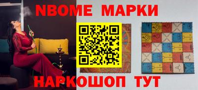 дмт Конаково