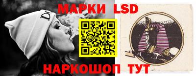 бутират Коммунар