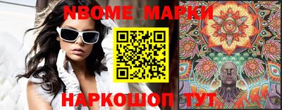 дмт Комсомольск-на-Амуре