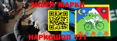 прущие крисы Кингисепп