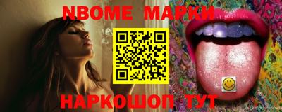 MDMA Premium VHQ Кинель