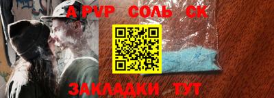 дмт Конаково