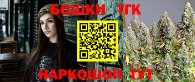 герыч Кимры