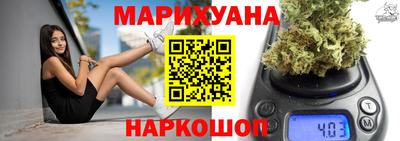 герыч Кимры