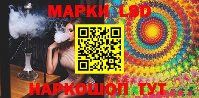 дмт Конаково