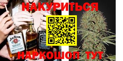 герыч Кимры