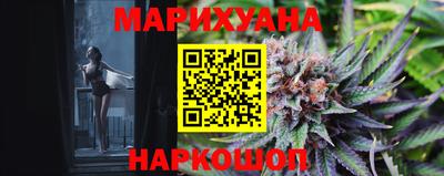 бутират Коммунар