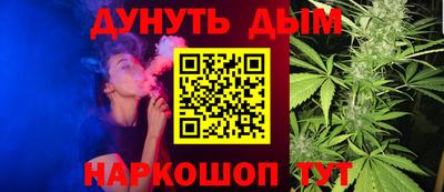 MDMA Premium VHQ Кинель