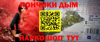дмт Комсомольск-на-Амуре