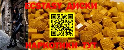 герыч Кимры