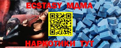 дмт Конаково