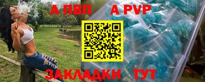 дмт Конаково