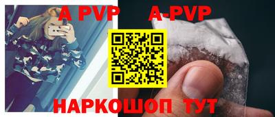 дмт Комсомольск-на-Амуре