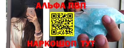 бутират Коммунар