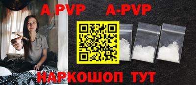 MDMA Premium VHQ Кинель