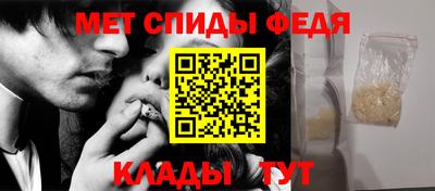 прущие крисы Кингисепп