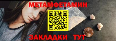 дмт Конаково