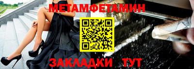 MDMA Premium VHQ Кинель