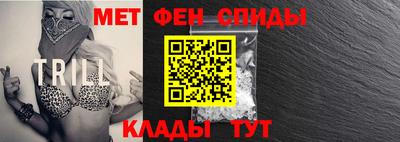 герыч Кимры