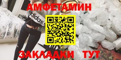 дмт Комсомольск-на-Амуре