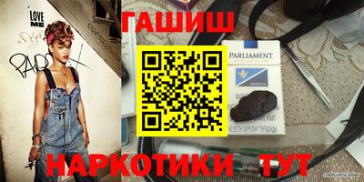 MDMA Premium VHQ Кинель