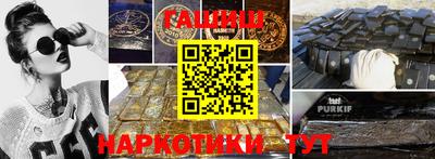 дмт Конаково