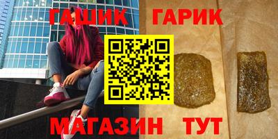 дмт Комсомольск-на-Амуре