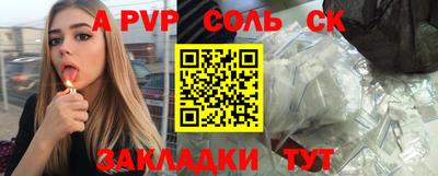 дмт Конаково