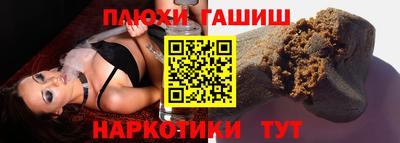 дмт Конаково