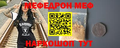 дмт Комсомольск-на-Амуре