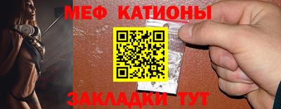 бутират Коммунар