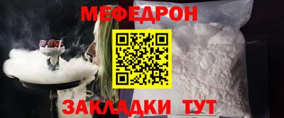 дмт Конаково