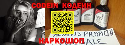 прущие крисы Кингисепп