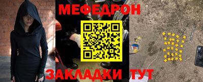 дмт Комсомольск-на-Амуре